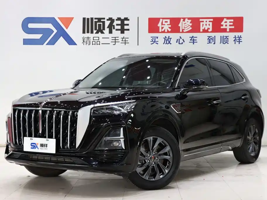 Hongqi HS5