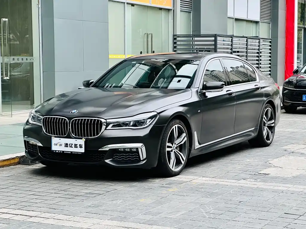BMW 7 Series
