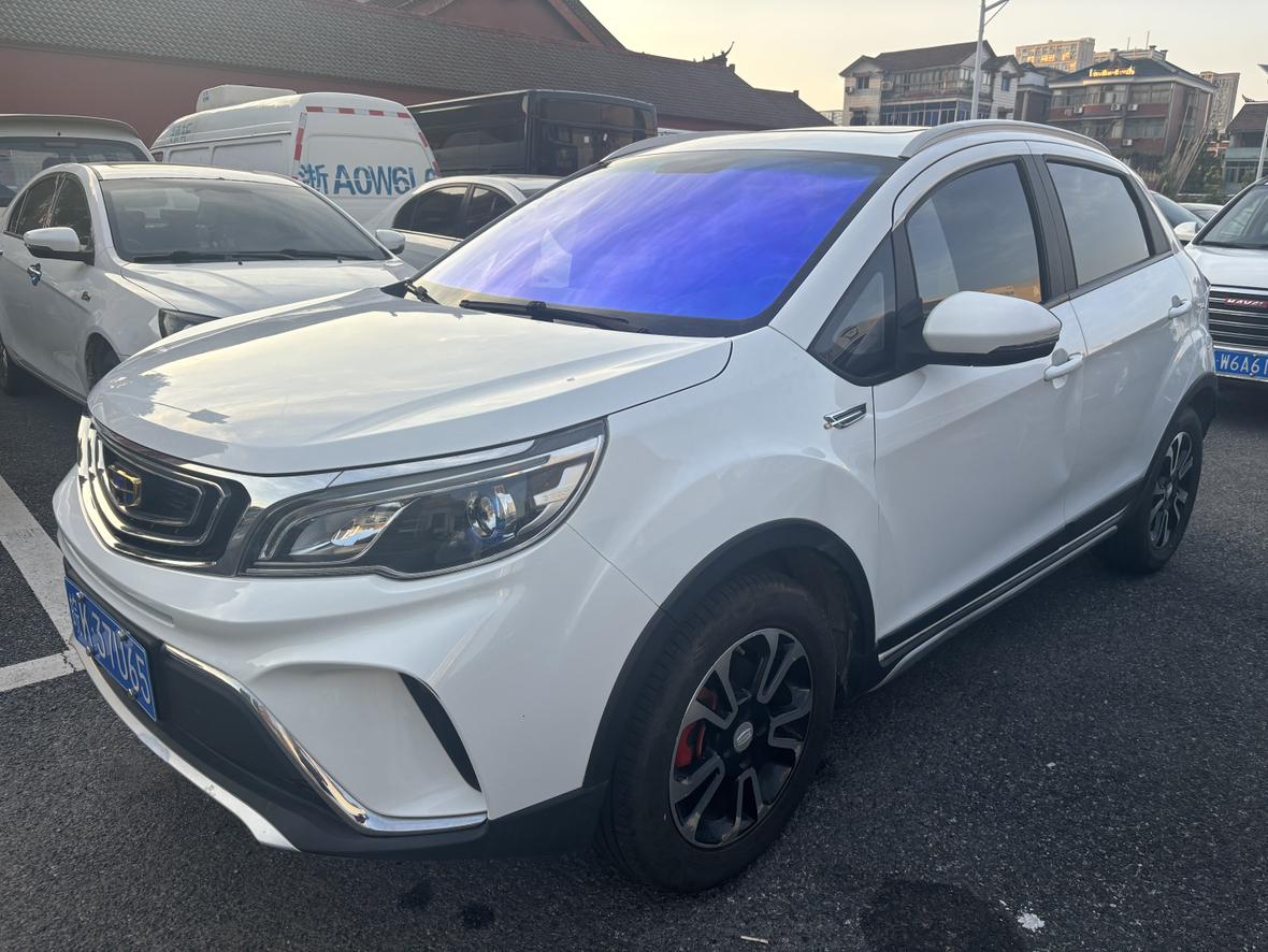 Geely Vision X3