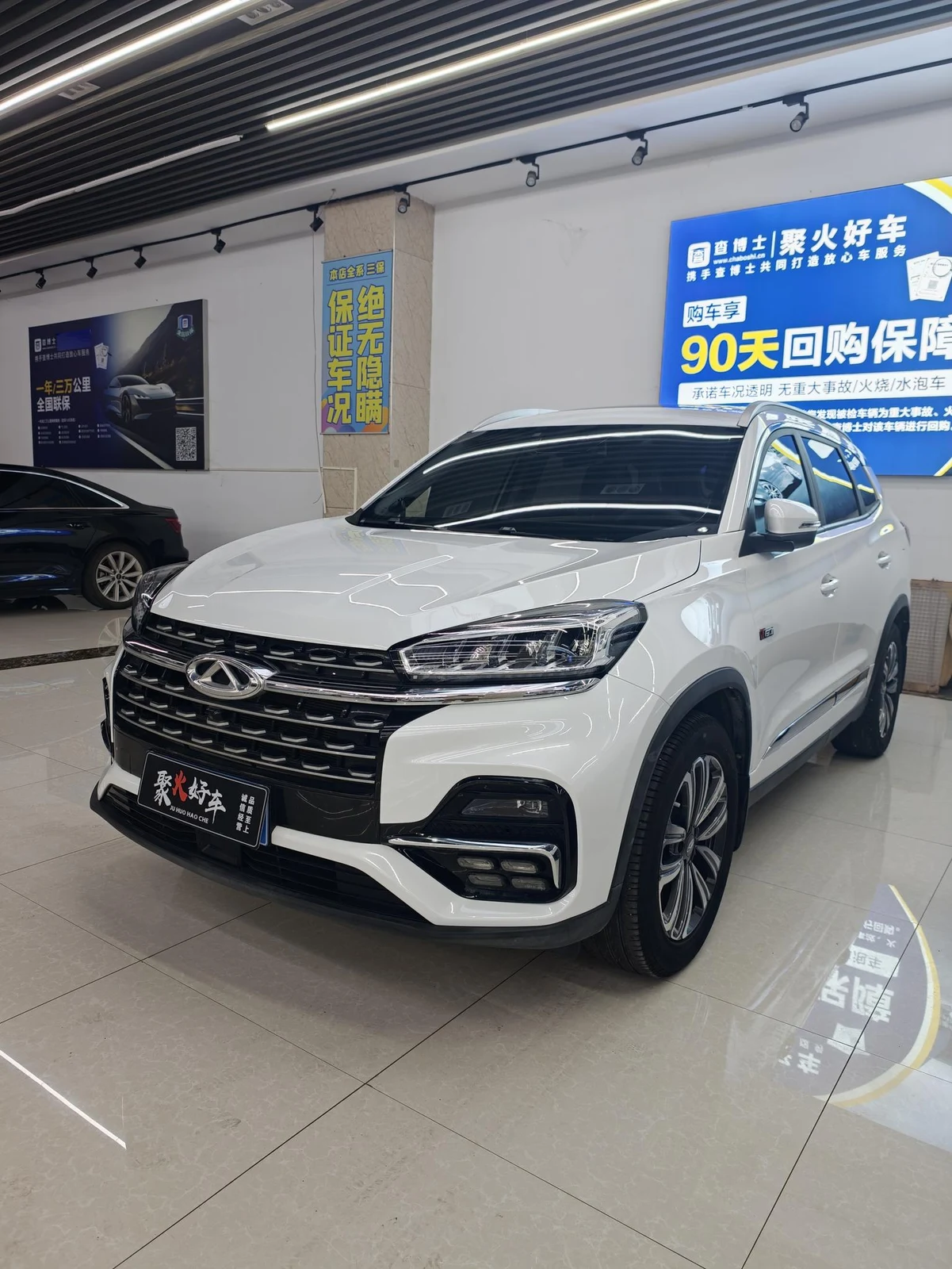 Chery Tiggo 8