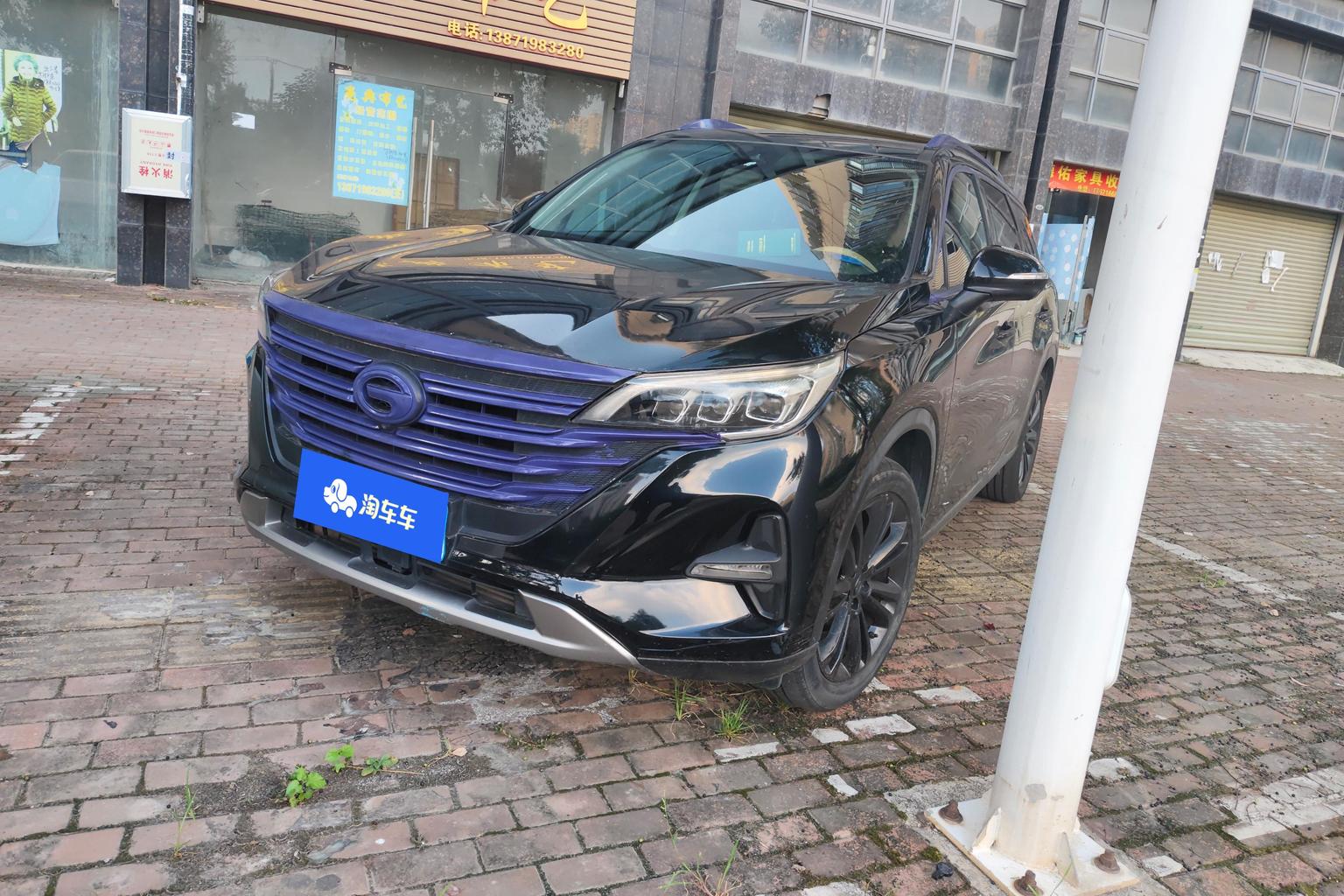 GAC GS5