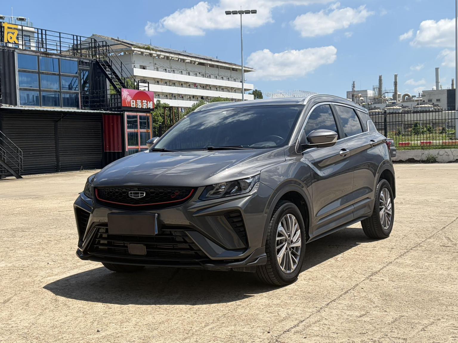 Geely Binyue