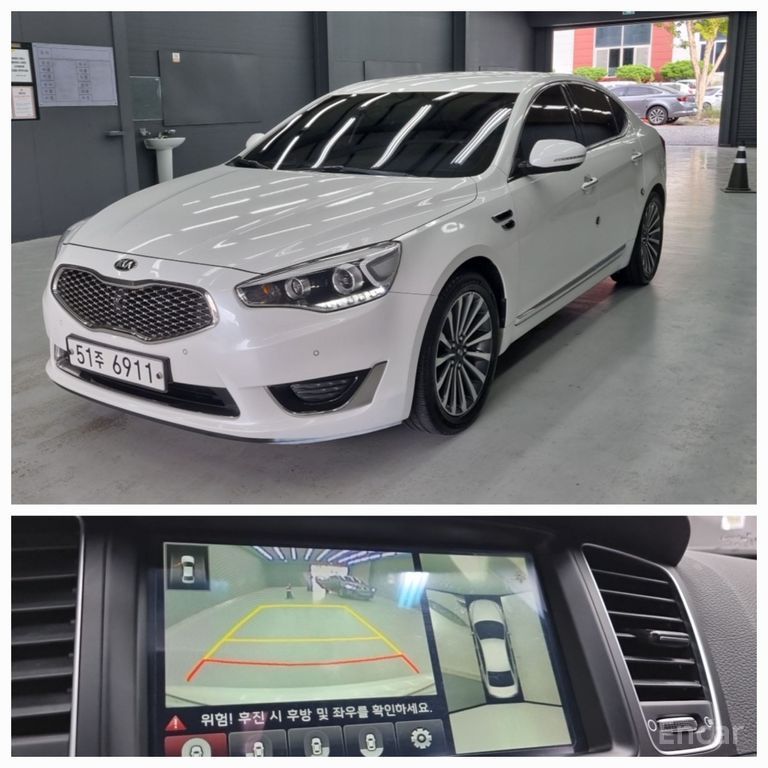 Kia K7