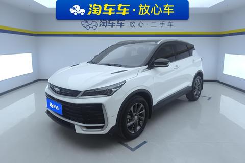 Geely Binyue