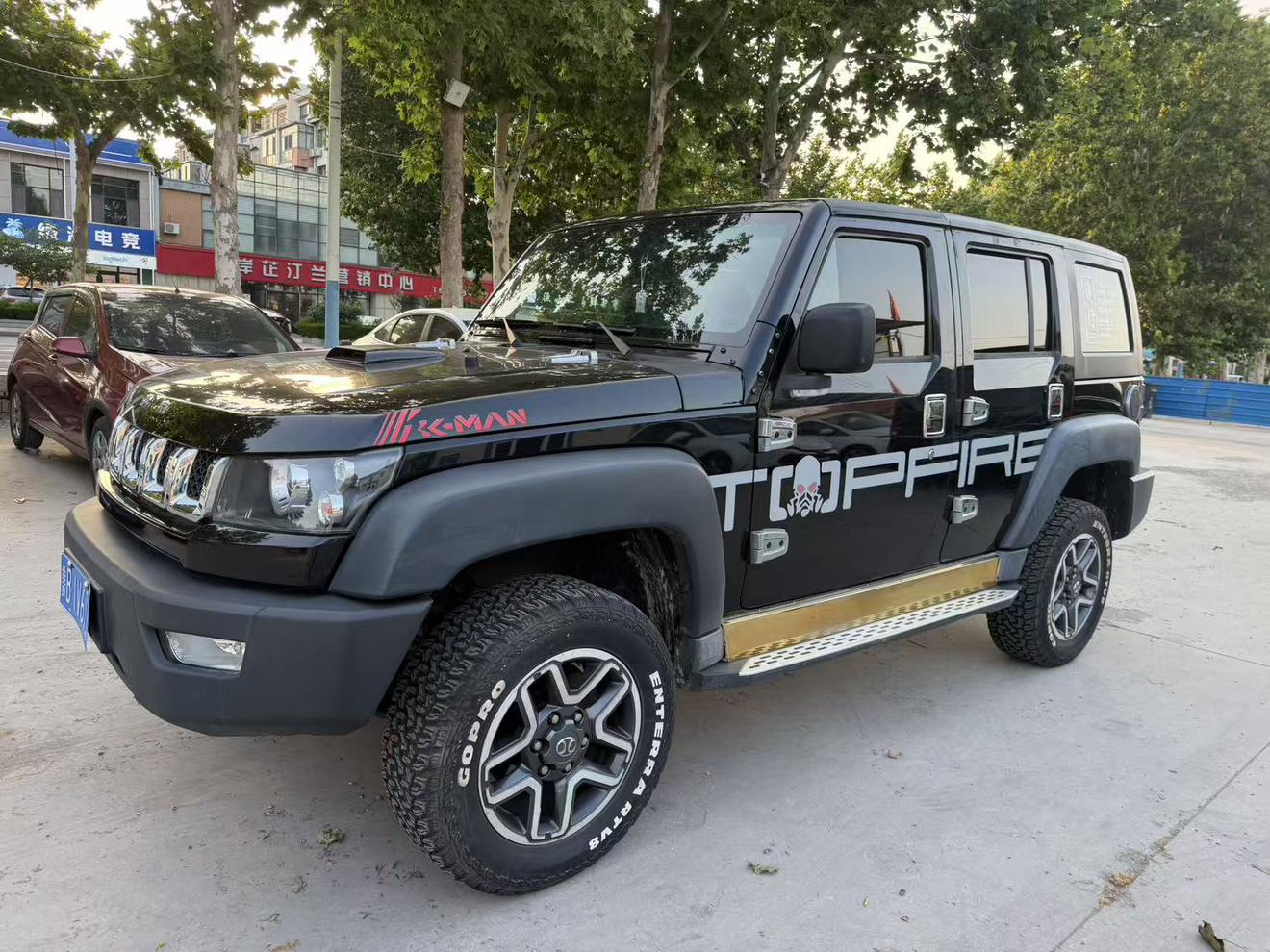 BAIC BJ40