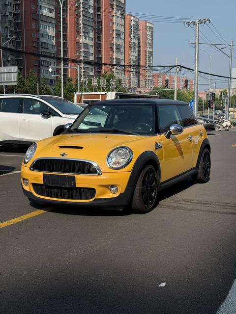Mini Mini