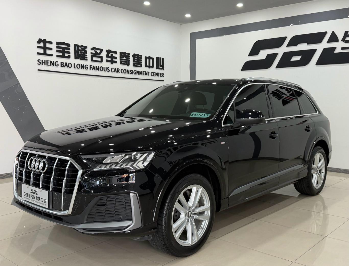Audi Q7