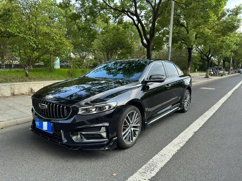 Geely Preface