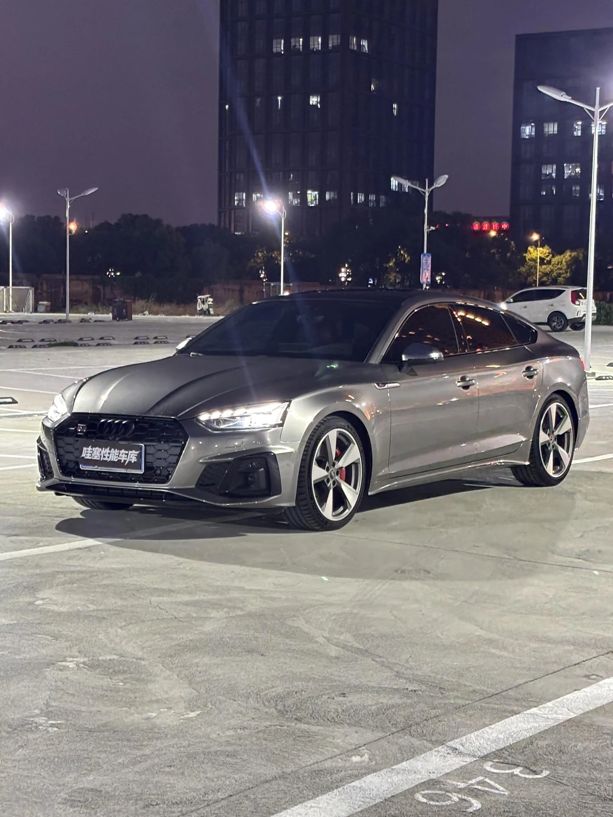 Audi S5