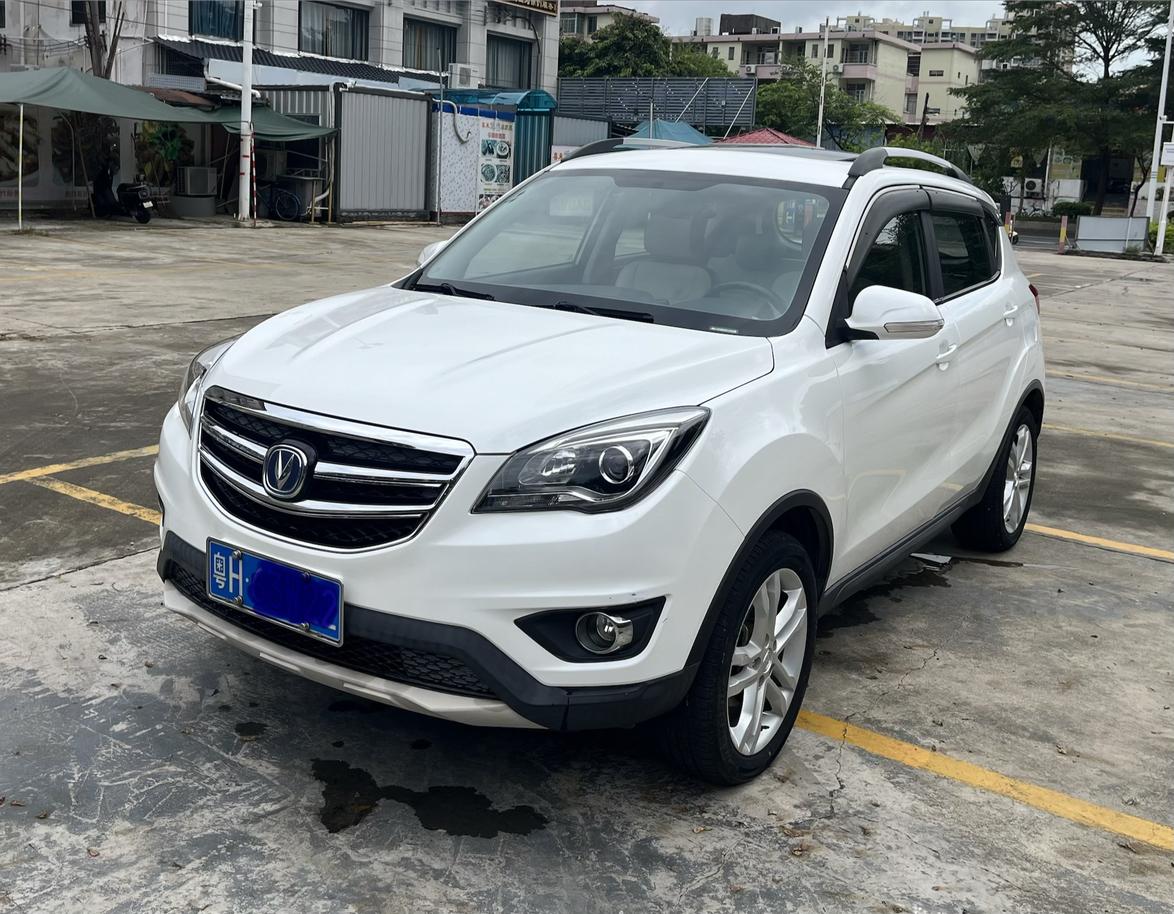 Changan CS35