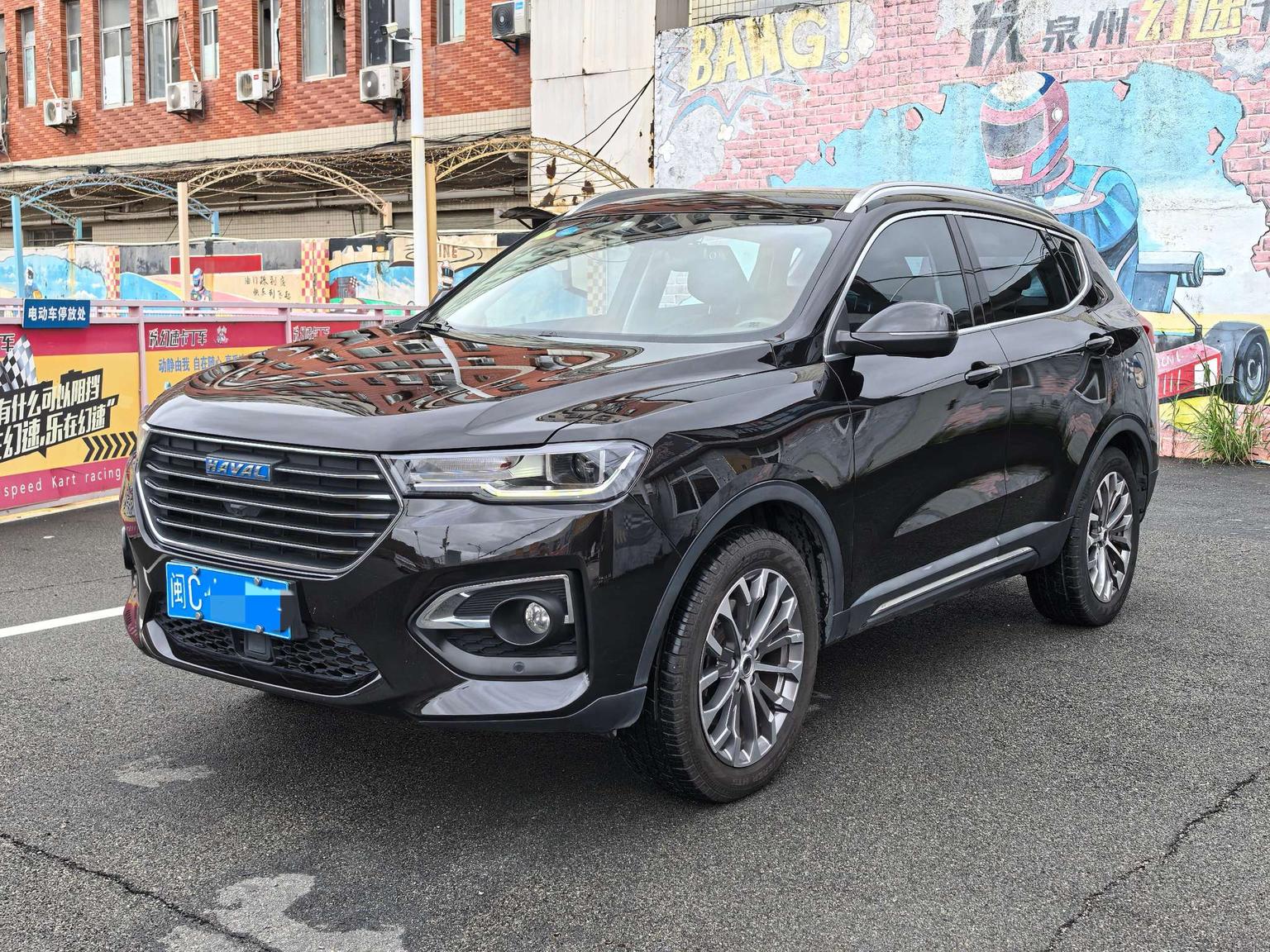 Haval H6