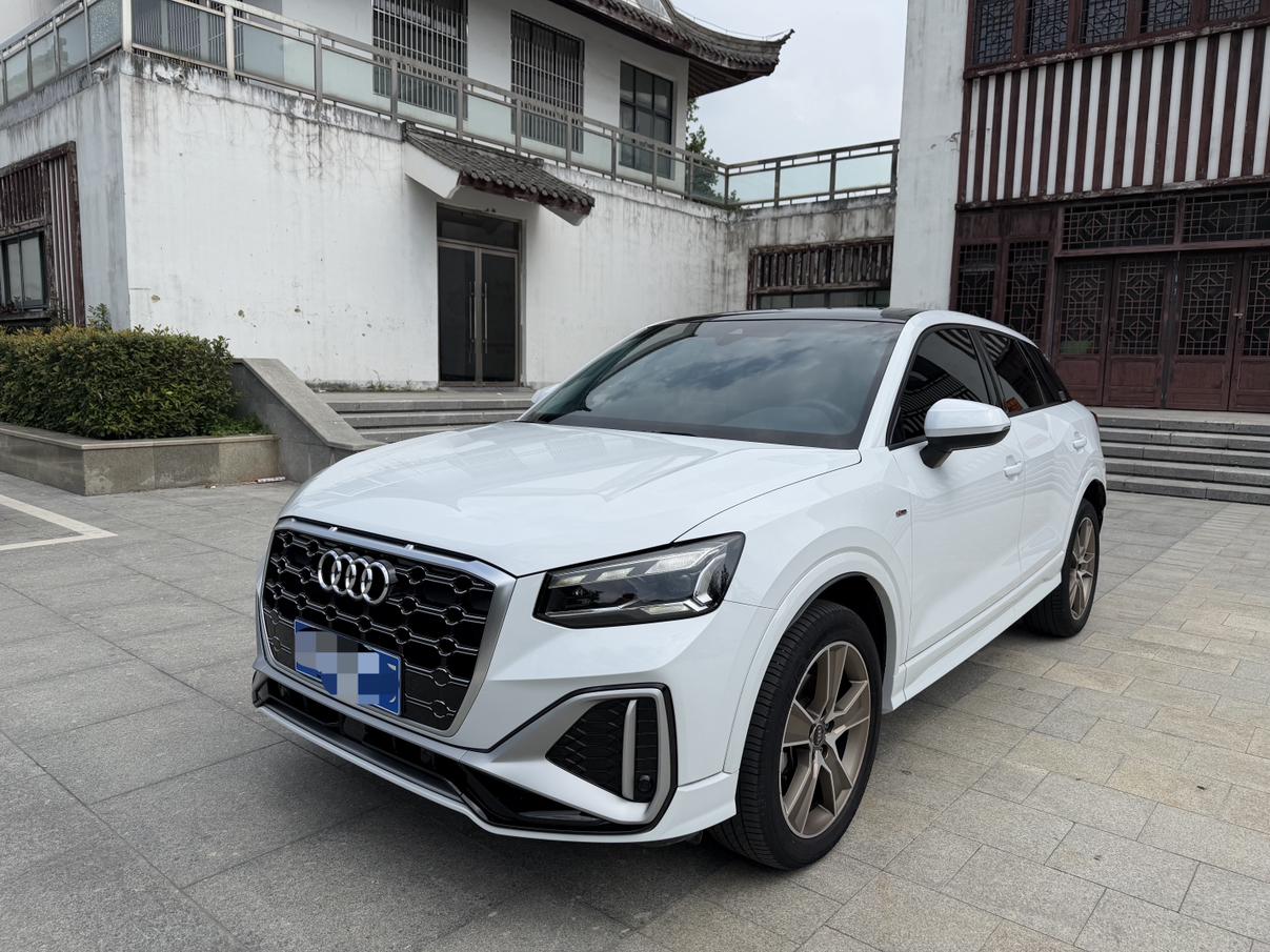 Audi Q2L