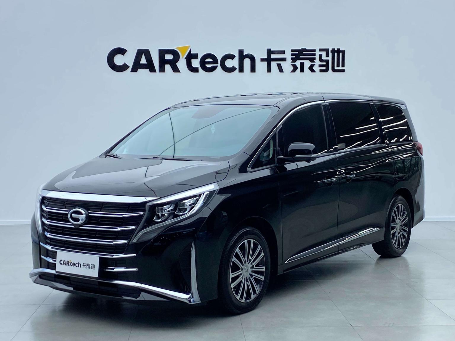 GAC M8