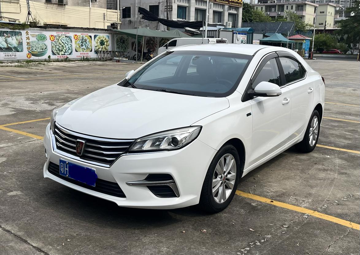Roewe 360