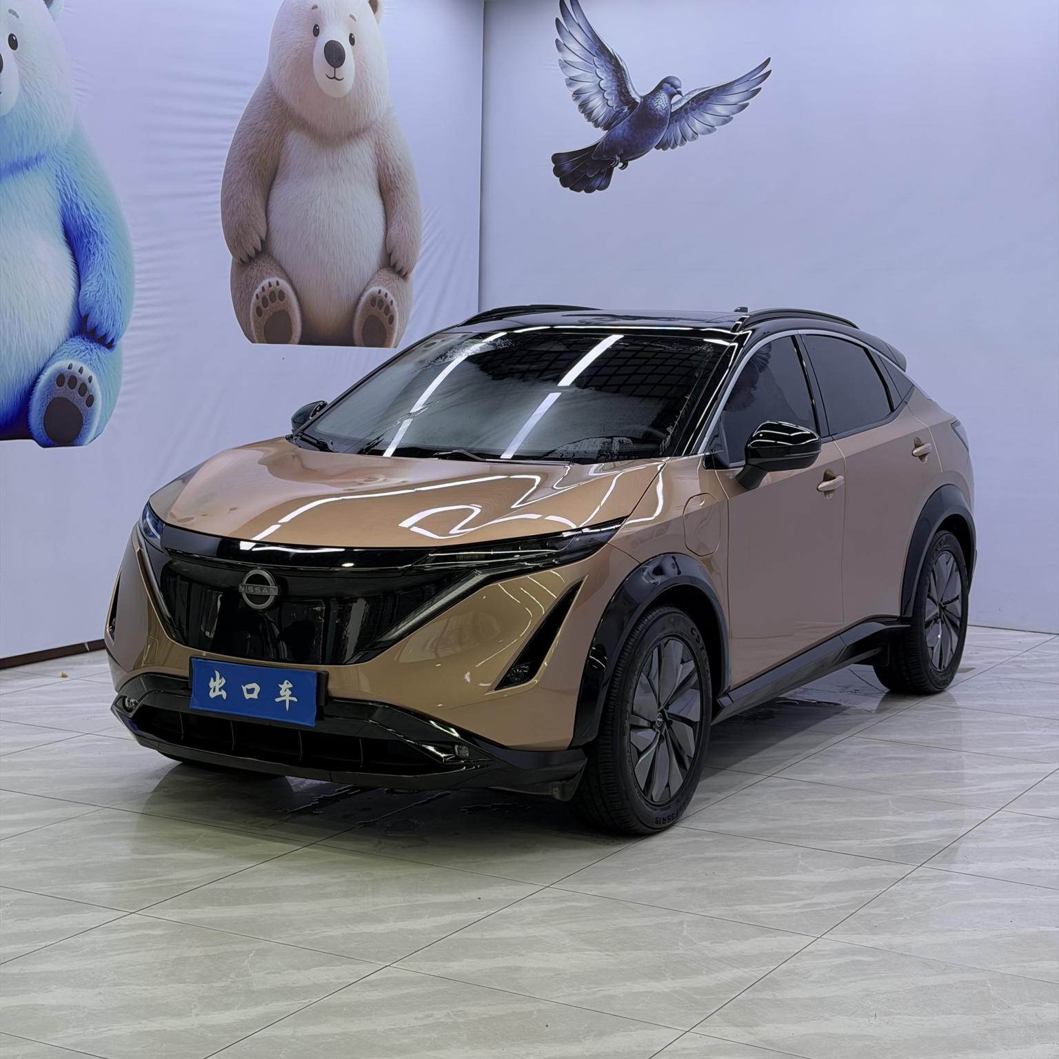 Nissan Ariya