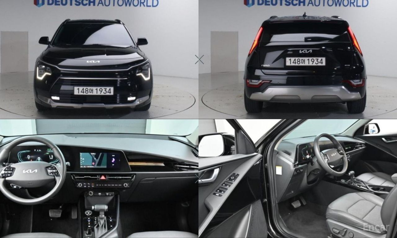 Kia Niro