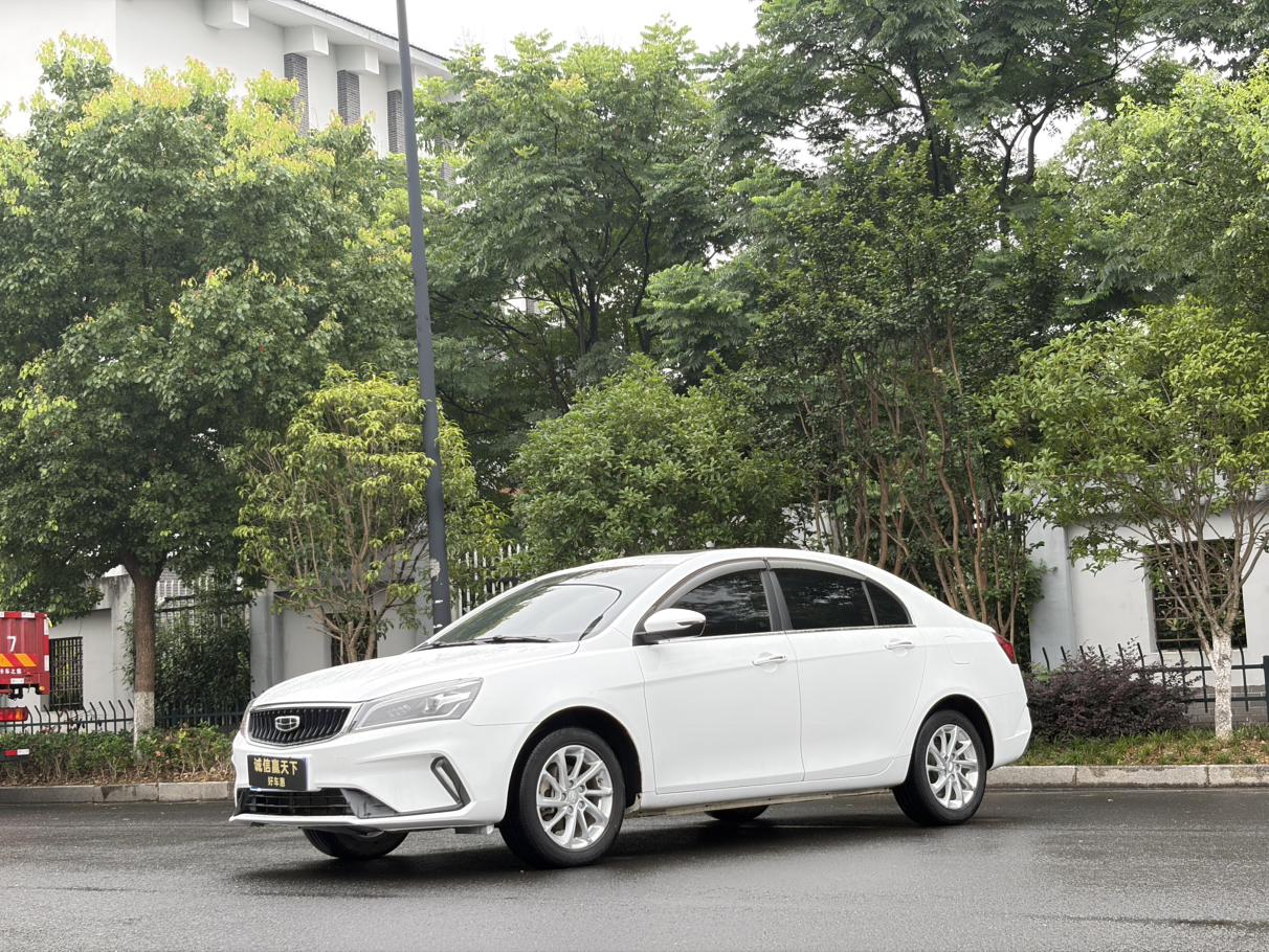 Geely Emgrand