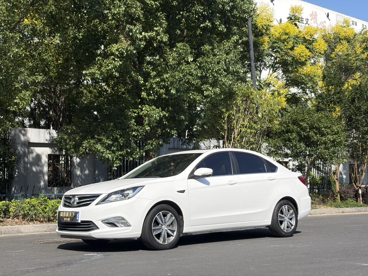 Changan Eado
