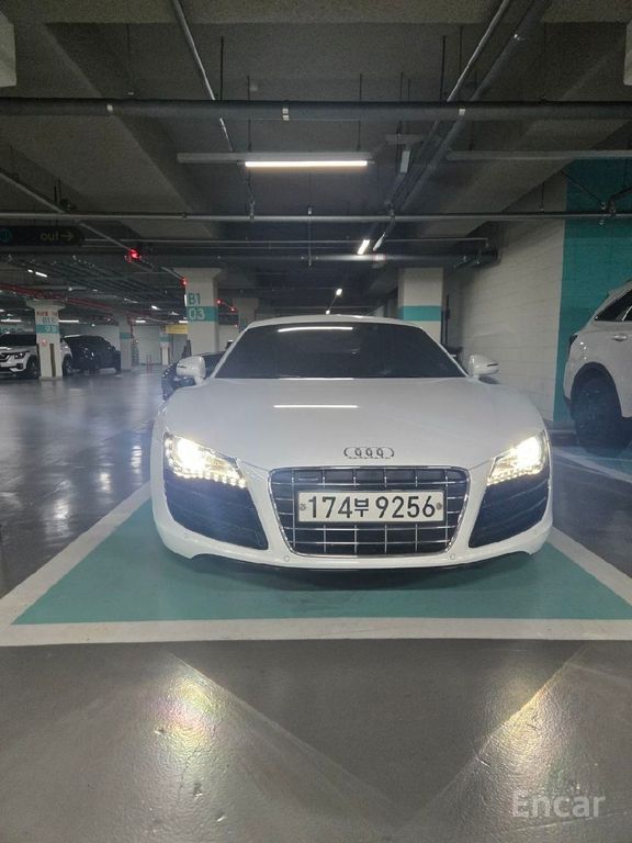 Audi R8