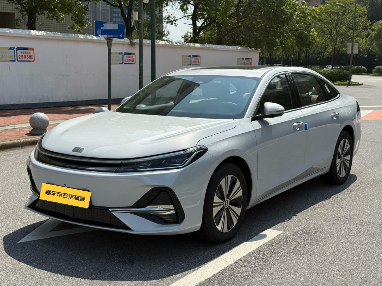 Geely Galaxy Galaxy A7 EM