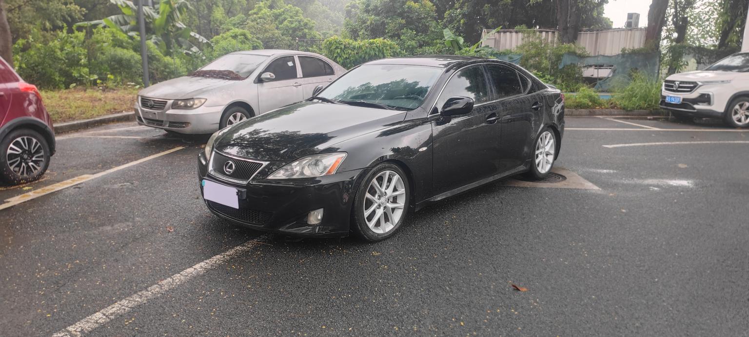 Lexus IS