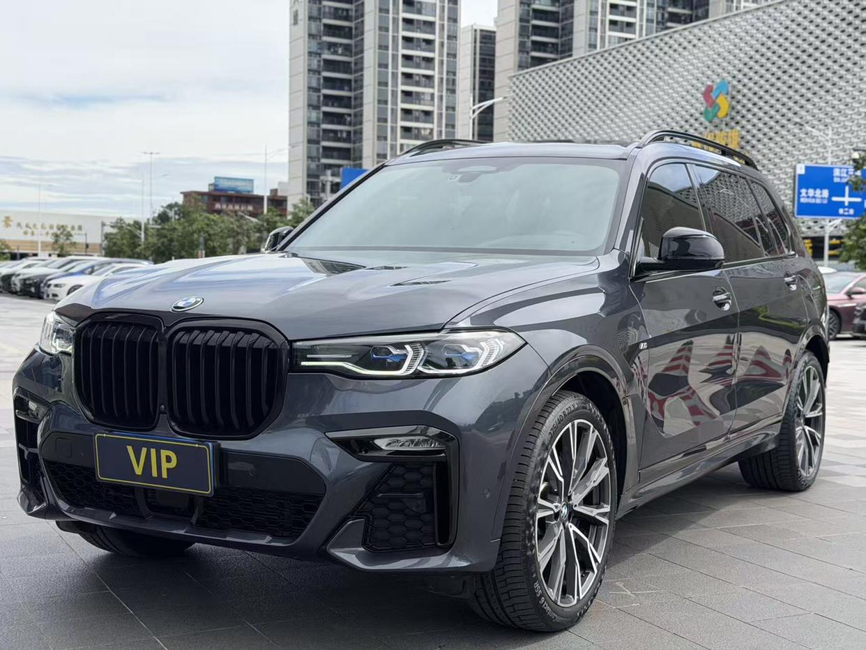 BMW X7