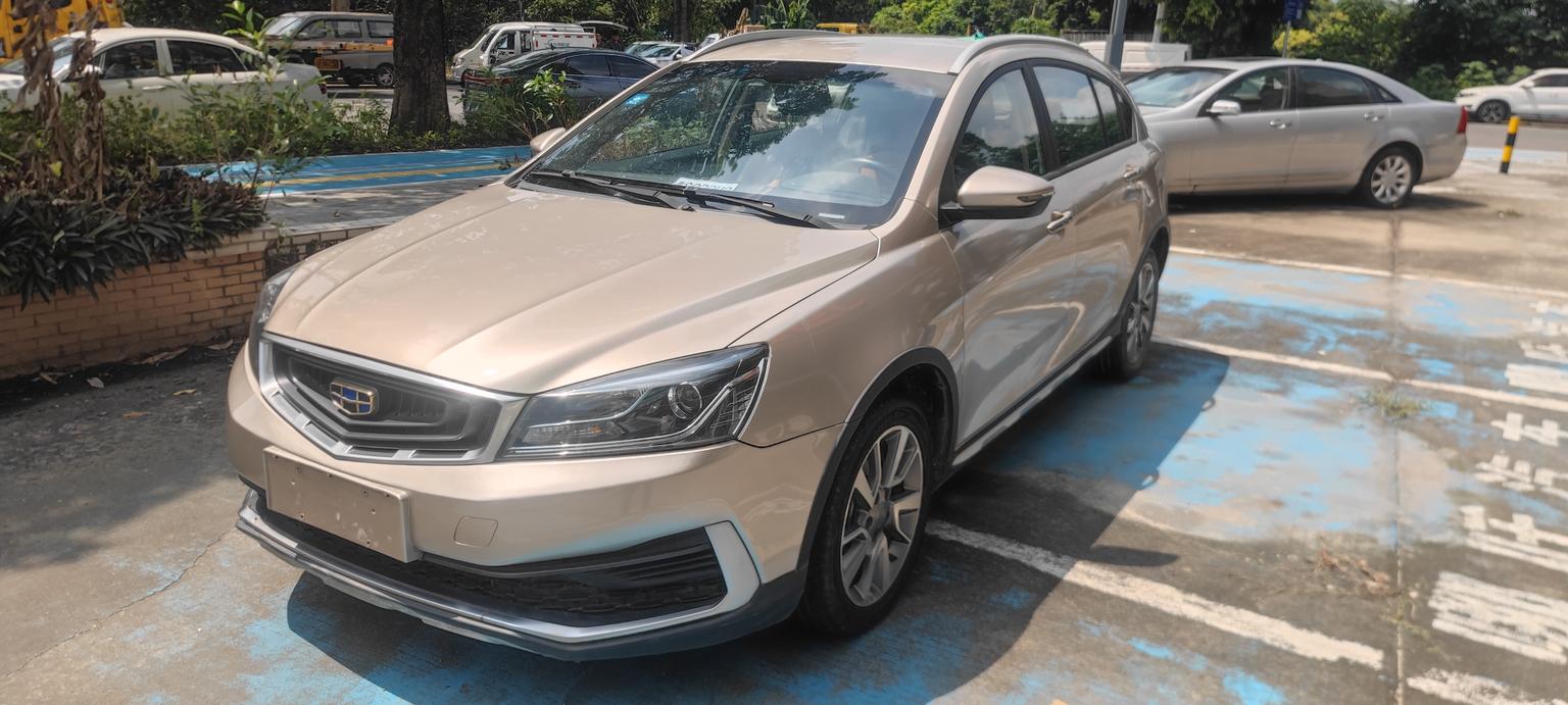 Geely S1