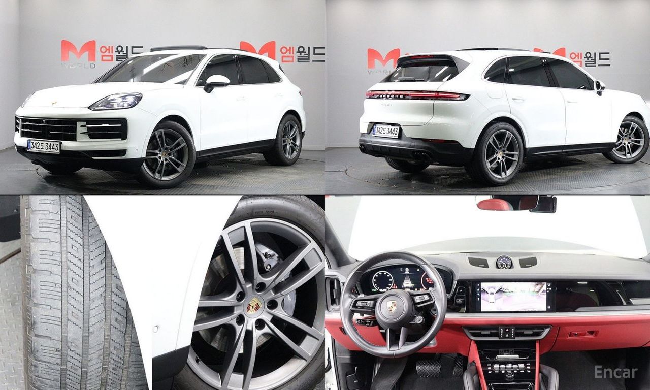 Porsche Cayenne