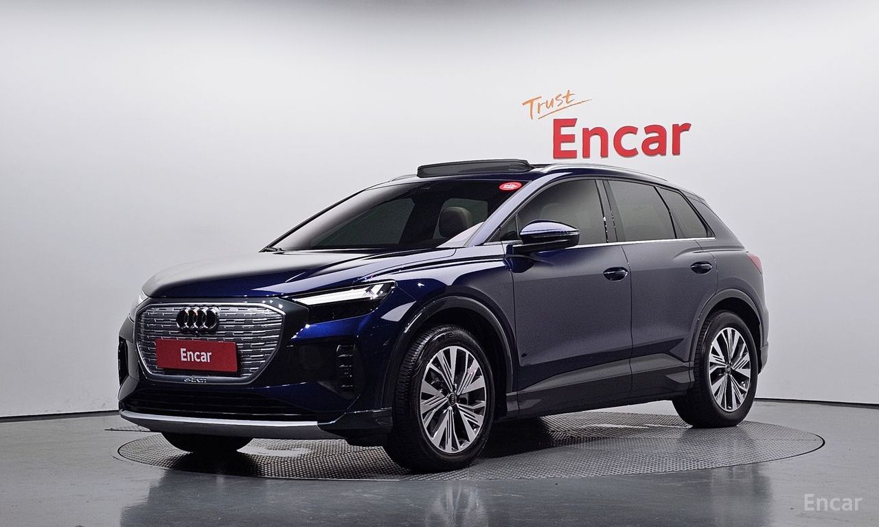 Audi Q4 e-tron