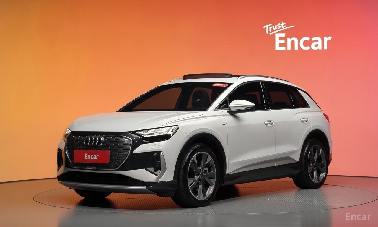 Audi Q4 e-tron