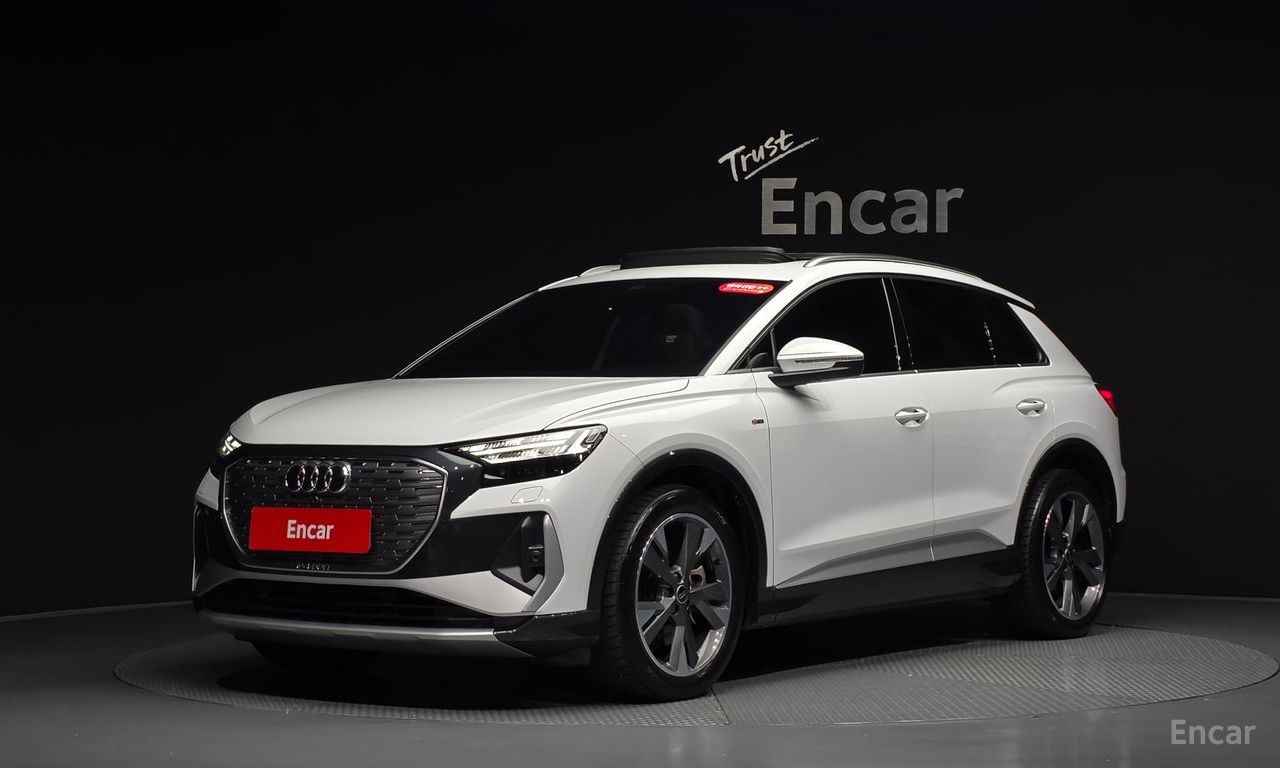 Audi Q4 e-tron