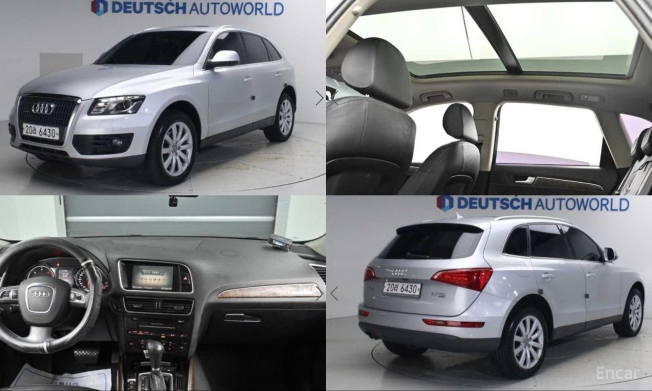 Audi Q5