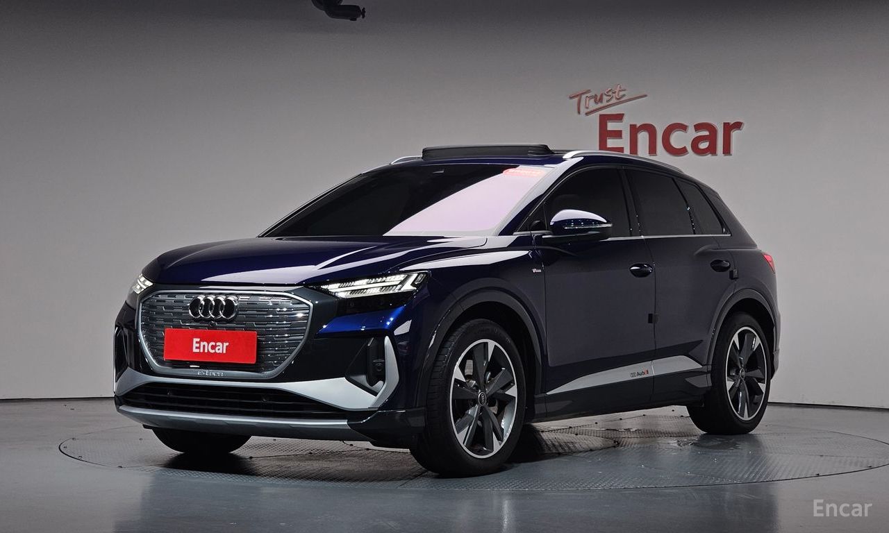 Audi Q4 e-tron