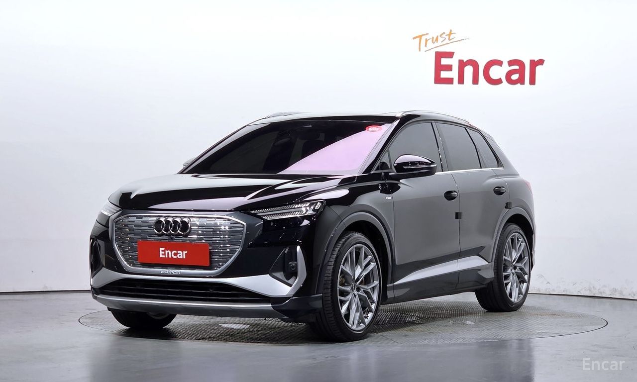Audi Q4 e-tron