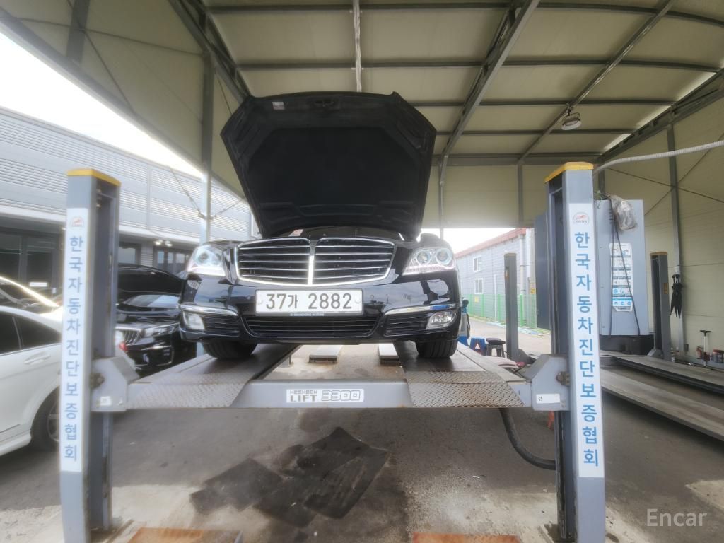 KG Mobility Chairman