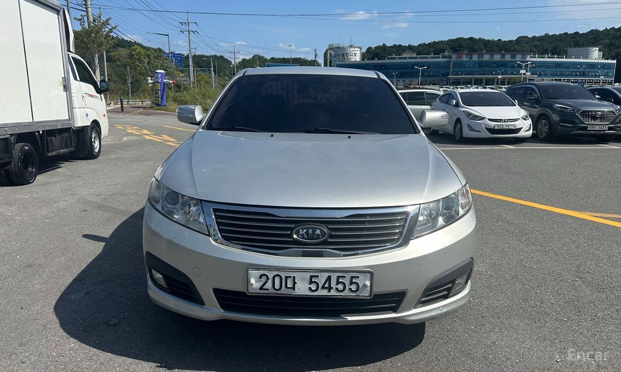 Kia Lotze