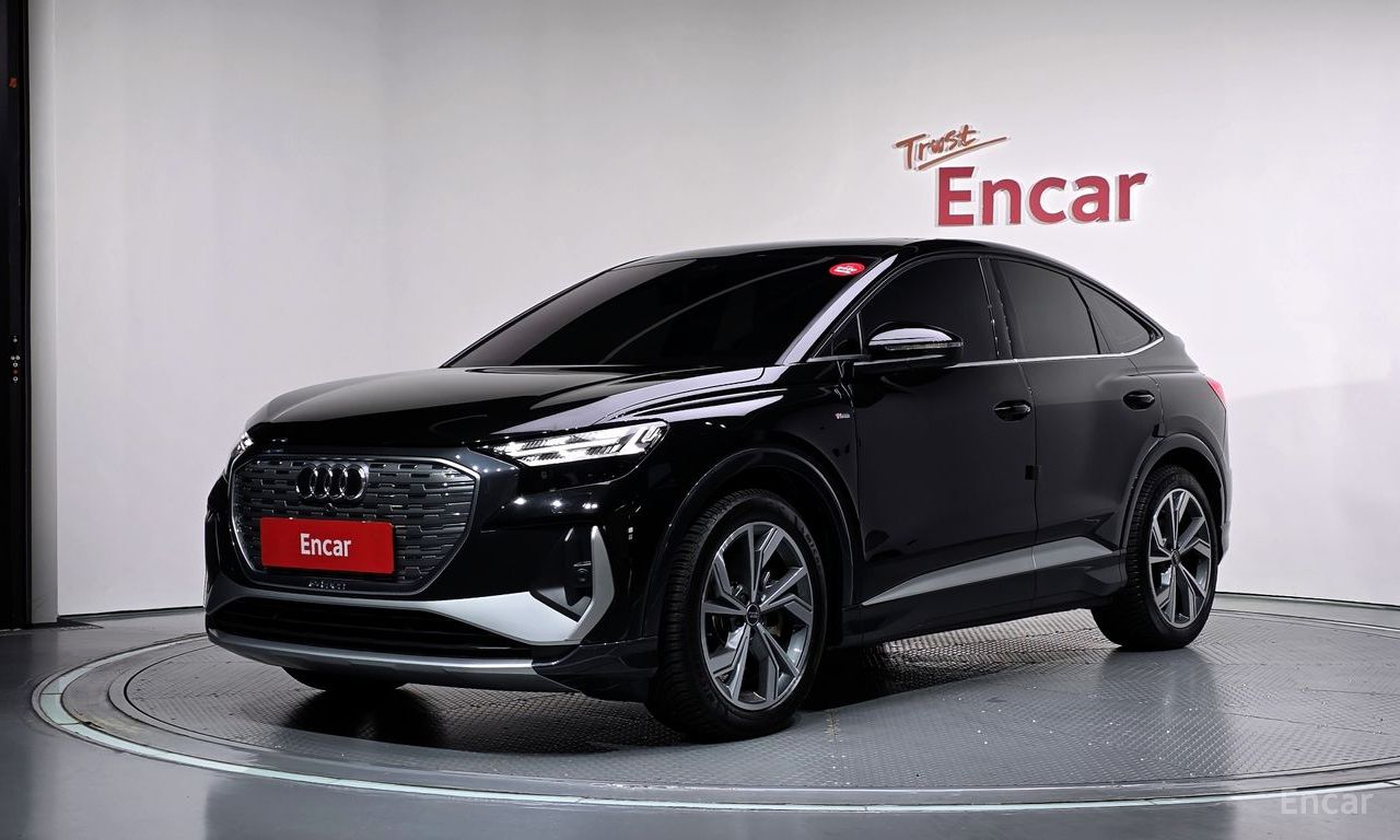 Audi Q4 e-tron