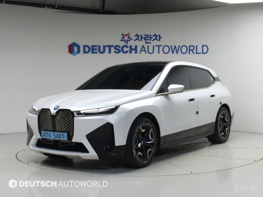 BMW iX