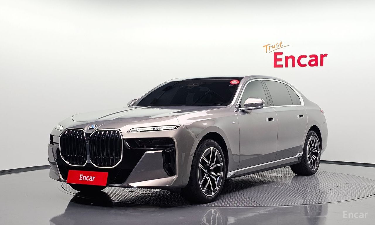 BMW 7 Series