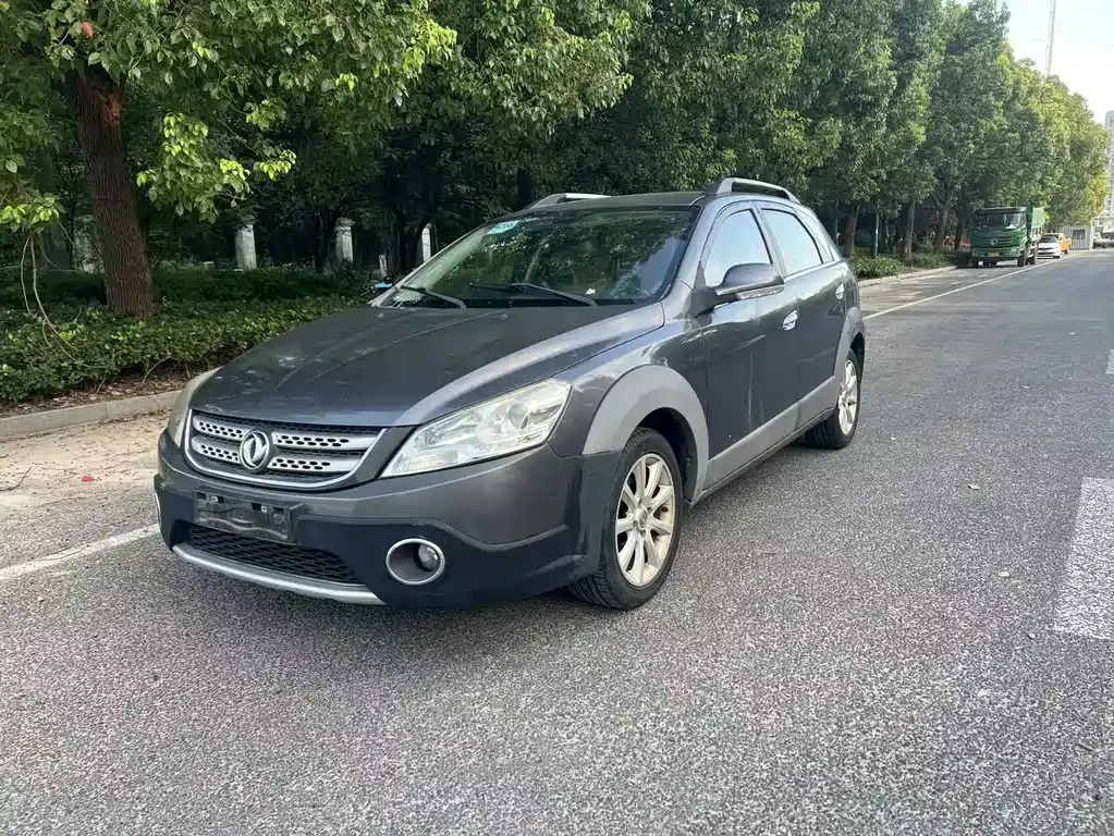 Dongfeng H30