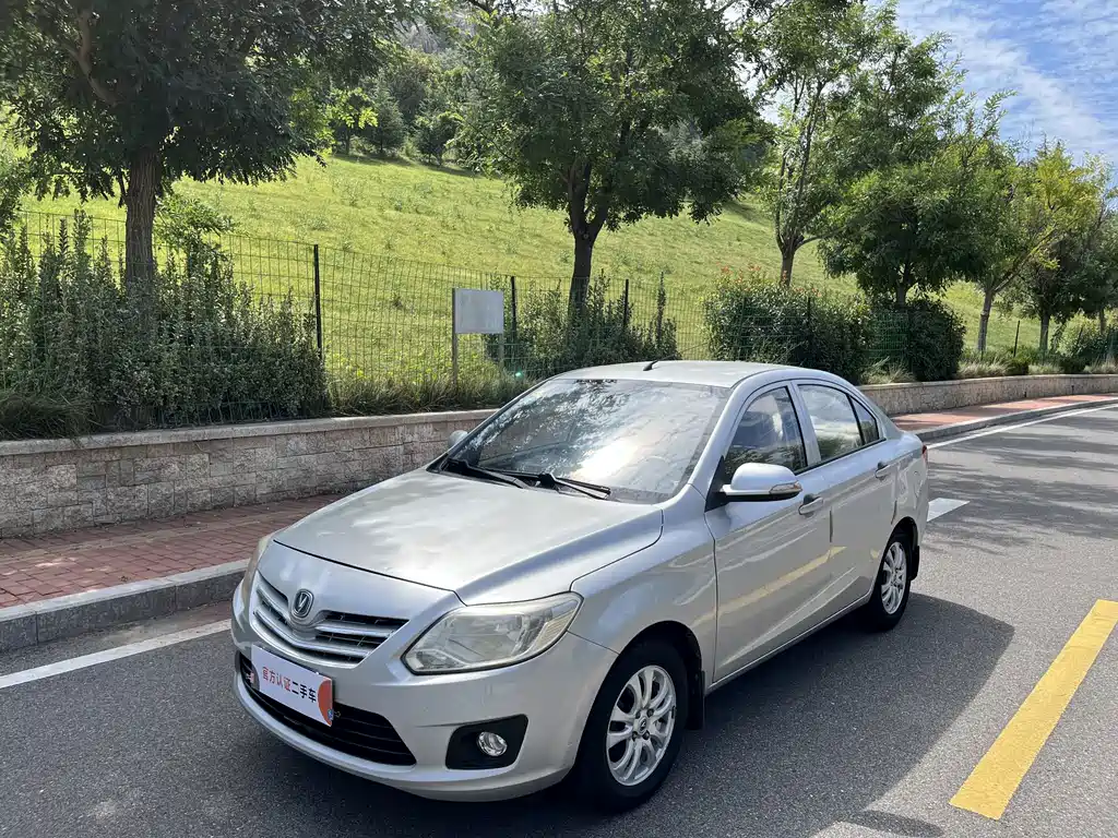 Changan V3