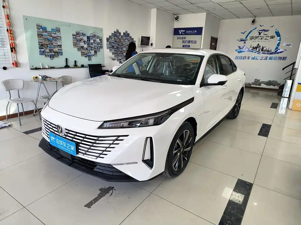 Changan Eado