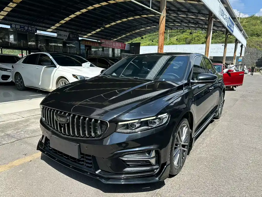 Geely Preface