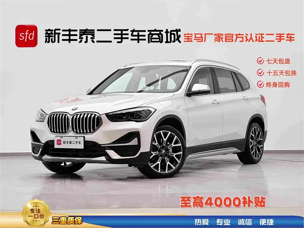 BMW X1