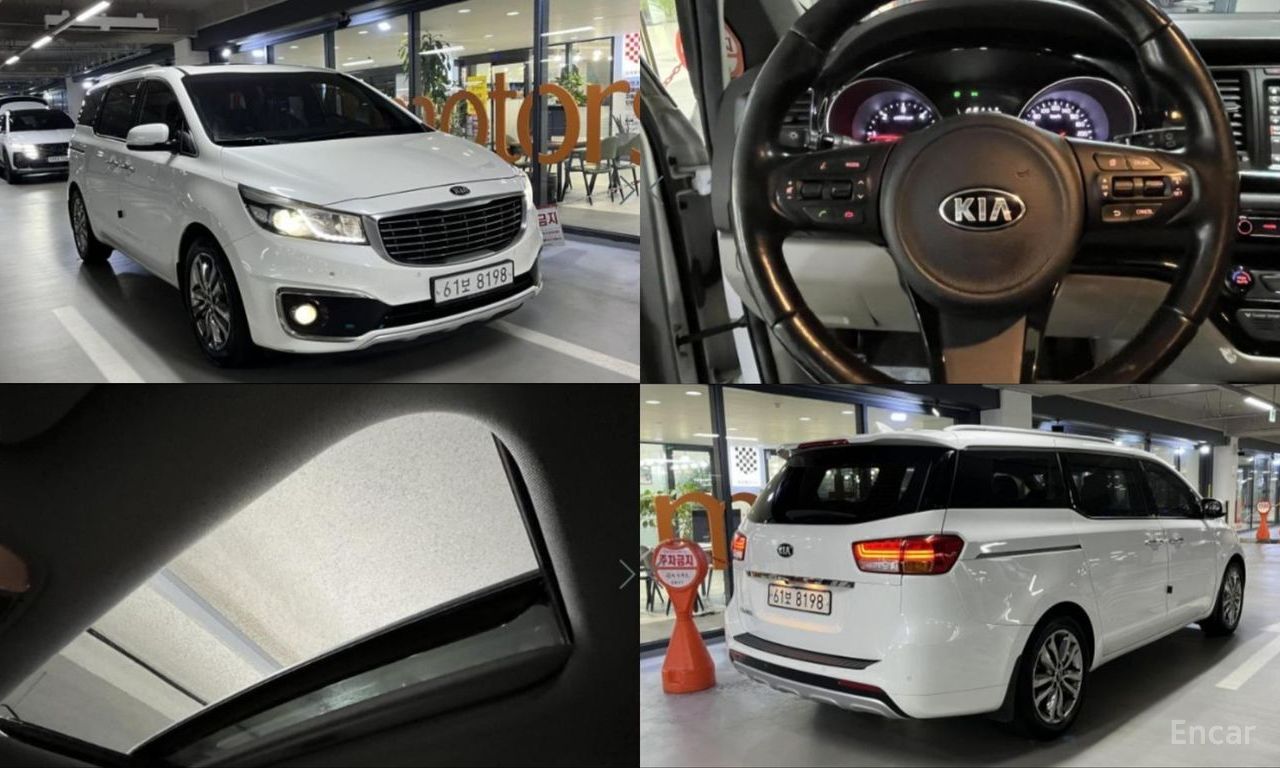 Kia Carnival