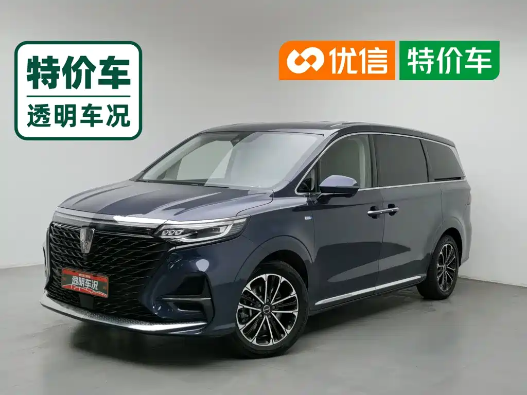 Roewe iMAX8