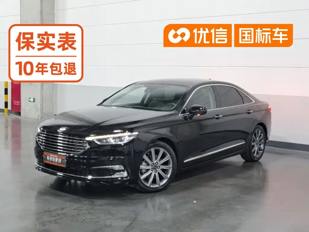 Ford Taurus