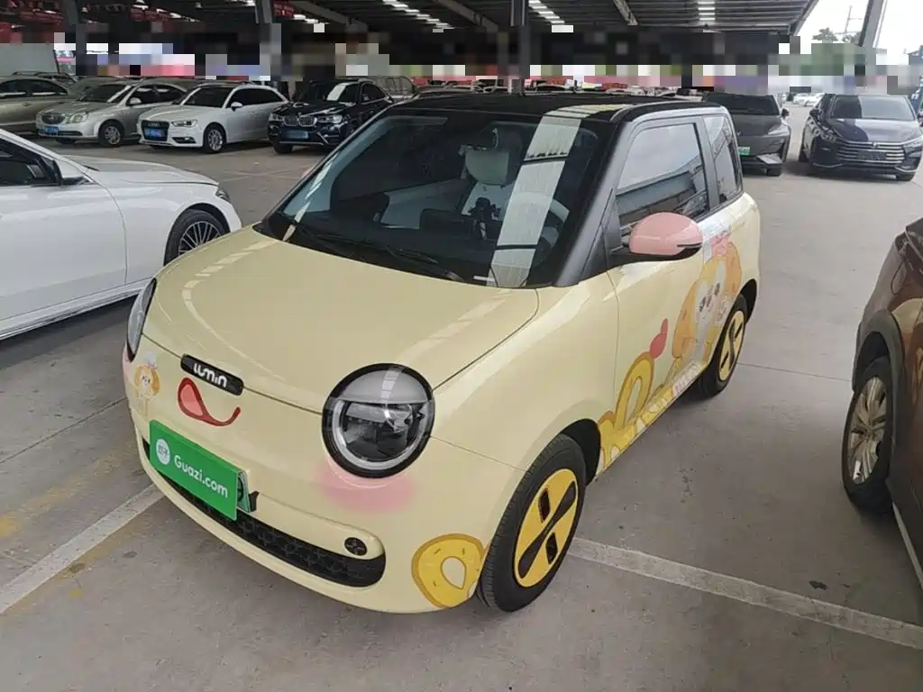 Changan Lumin
