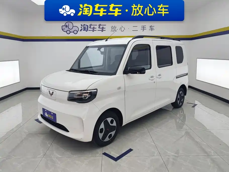 Wuling Sunshine EV