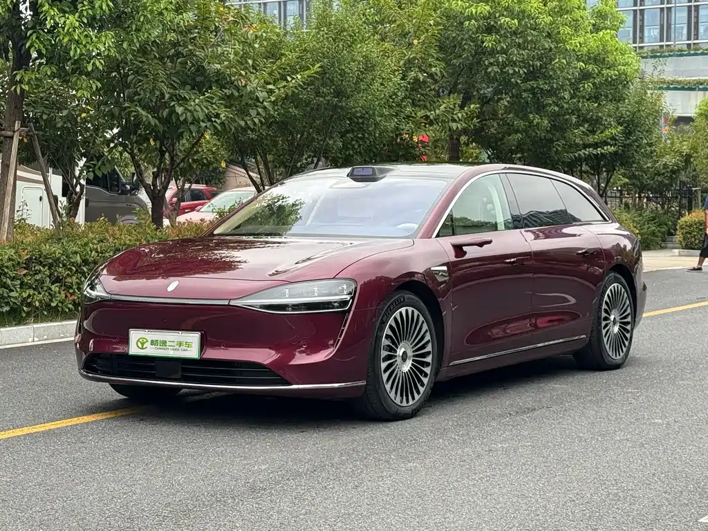 Stelato S9T